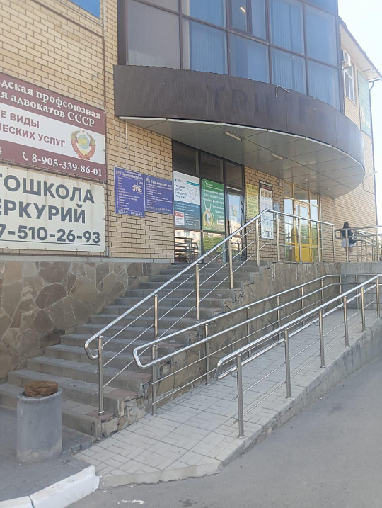 Сдам помещение свободного назначения, 20,5 м² фото