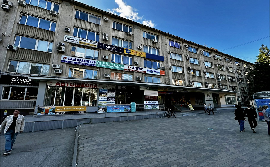 Аренда офиса 25,8 м2 в БЦ на ул.Мичурина фото