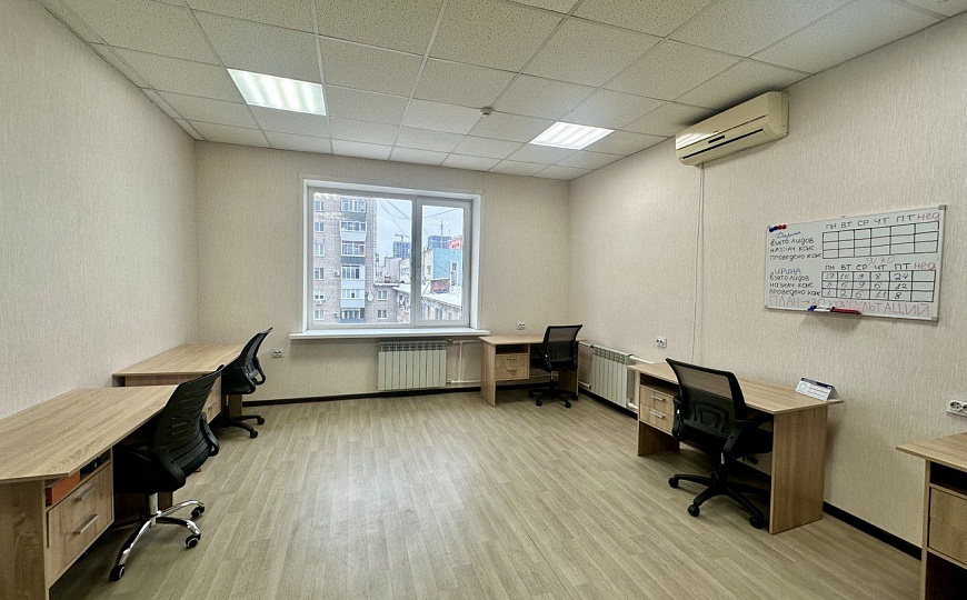 Аренда офиса 25,8 м2 в БЦ на ул.Мичурина фото