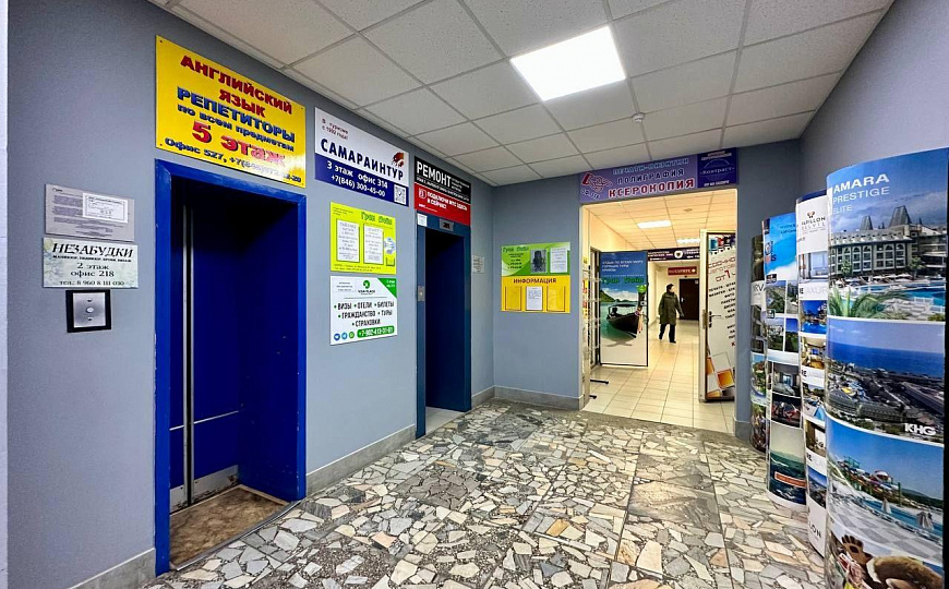 Аренда офиса 25,8 м2 в БЦ на ул.Мичурина фото