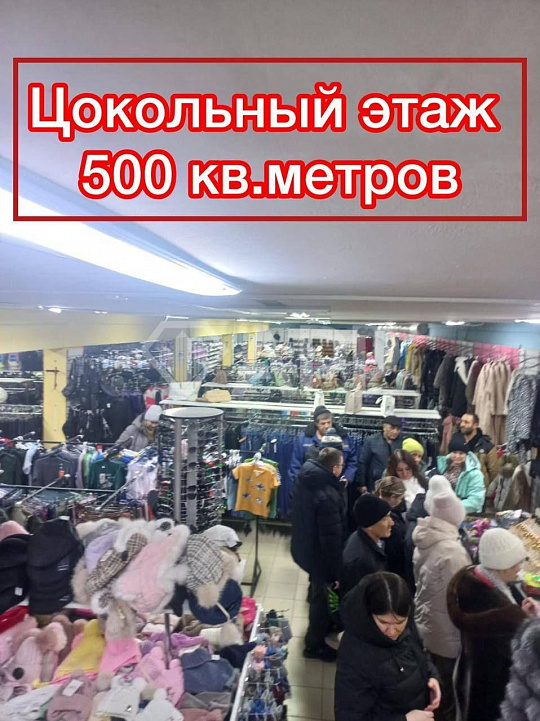 Сдаётся помещение свободного назначения фото