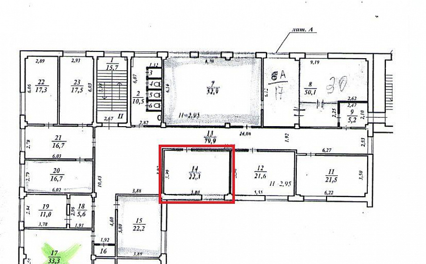 Сдам бизнес-центр/офисный центр, 22,1 м² фото