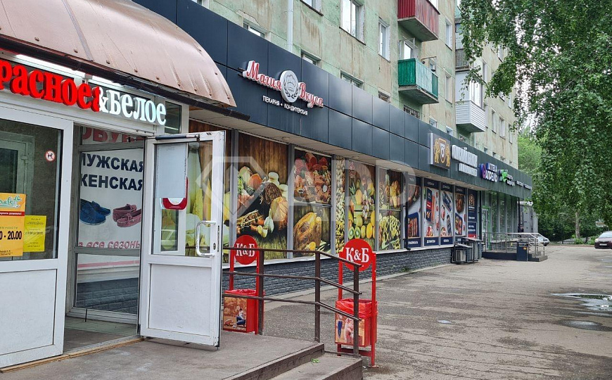 Кафе /Бар /Торговля фото