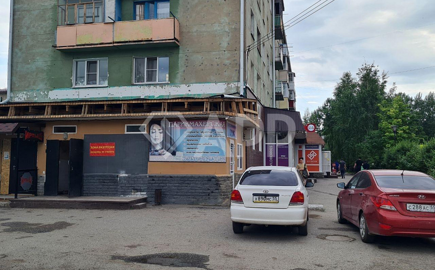 Кафе /Бар /Торговля фото