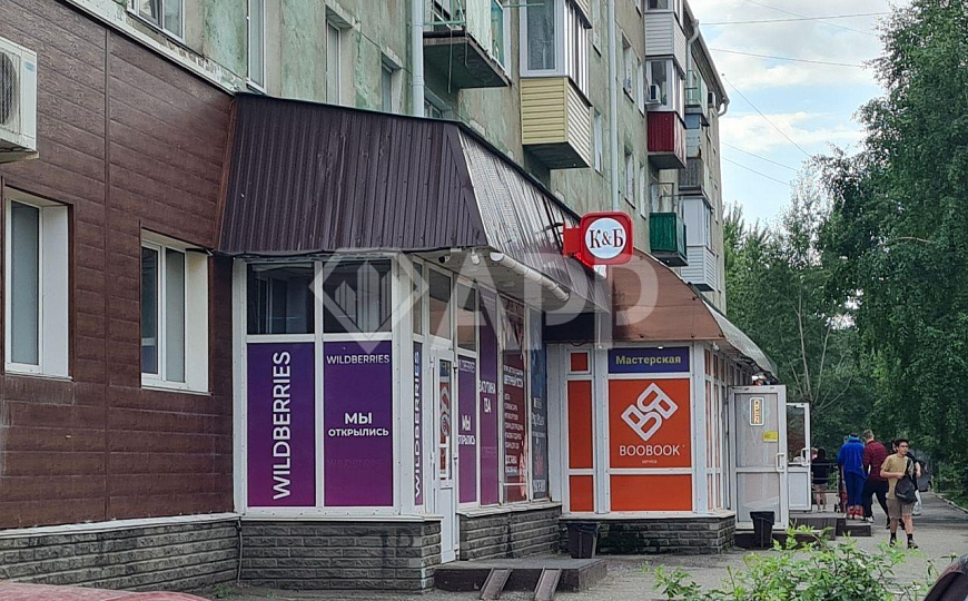 Кафе /Бар /Торговля фото
