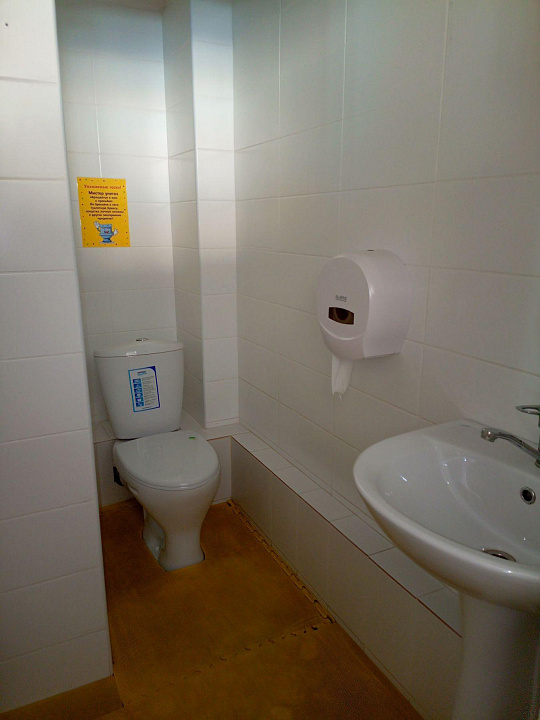 Кафе-ресторан 670,7 м² фото