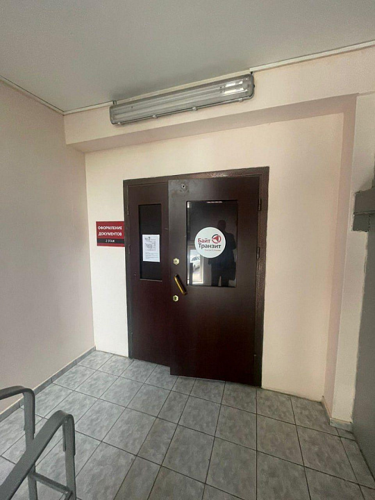 Офисные помещения в Логистическом комплексе 230 м.кв. фото