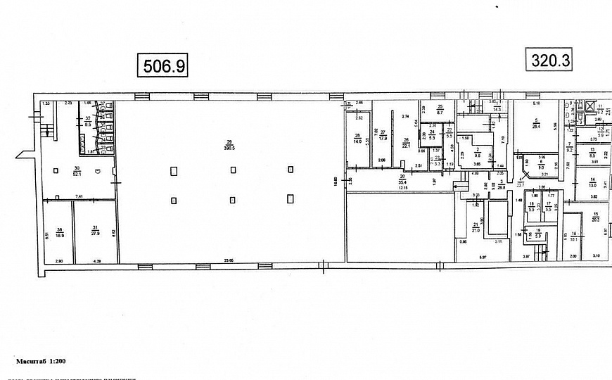 Продам помещение свободного назначения, 827 м² фото