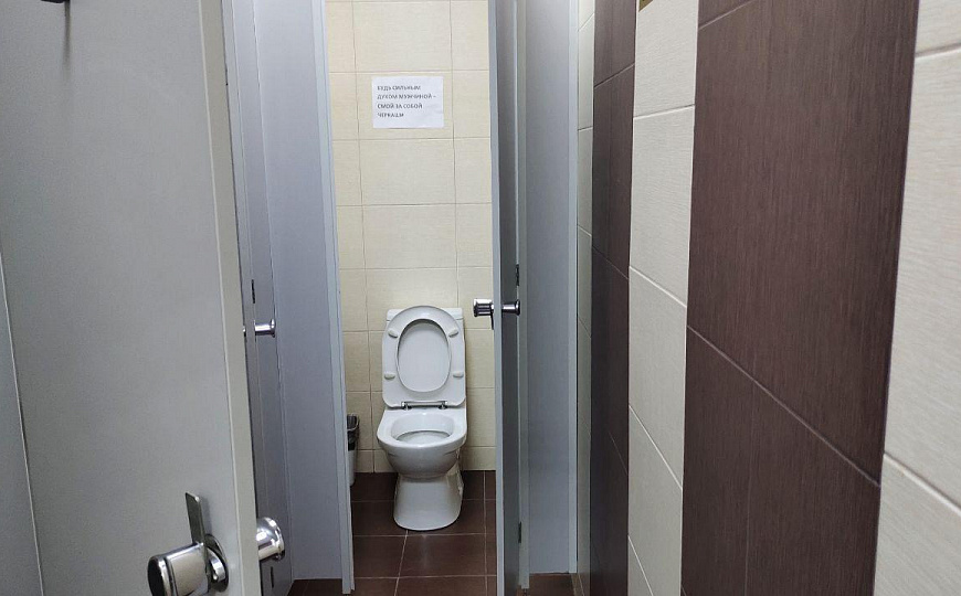 Помещение свободного назначения, 76 м² фото