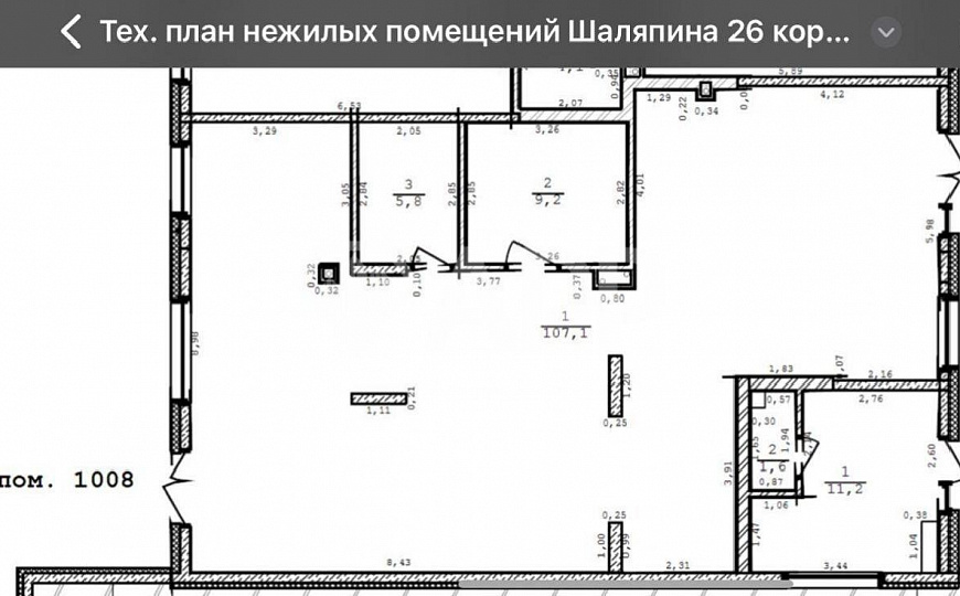 Помещение свободного назначения в центре в ЖК бизнес-класса, 107м² фото