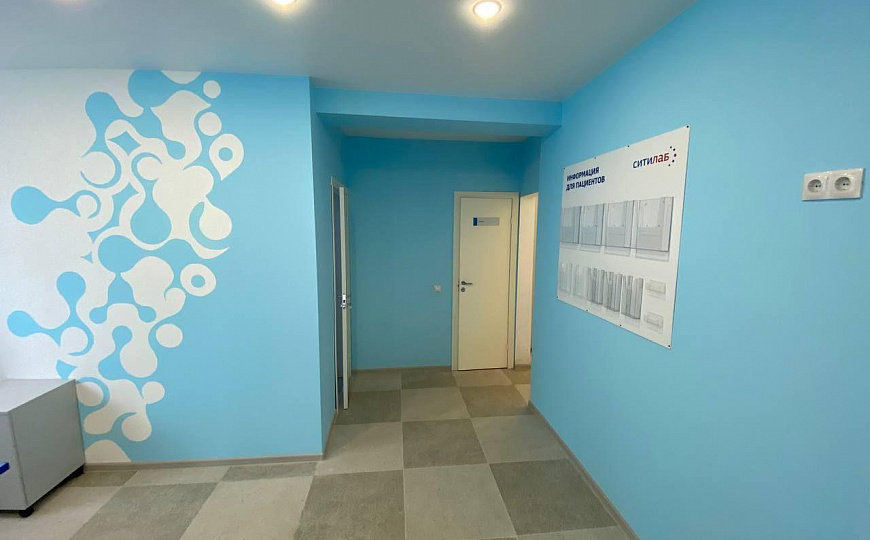 Помещение свободного назначения, 60 м² фото