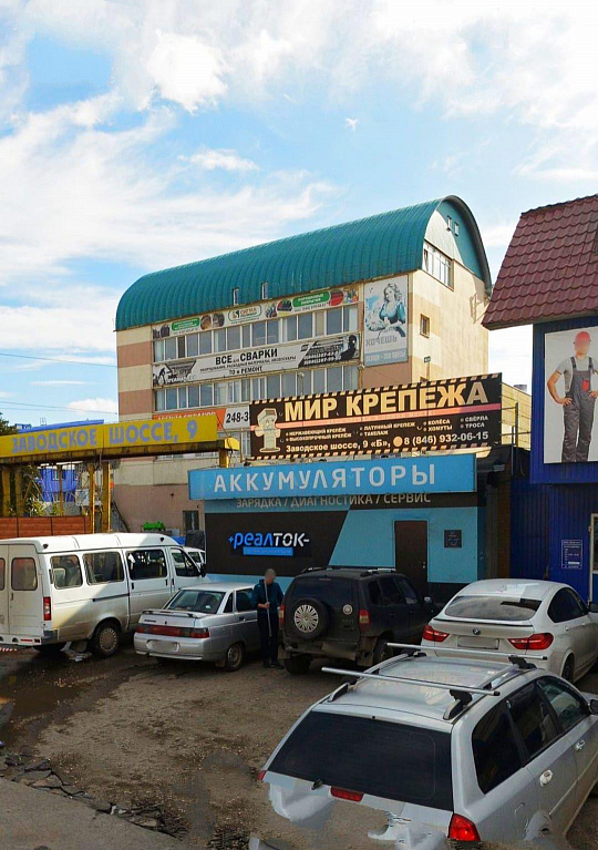 Сдам офисное помещение, 100 м² фото