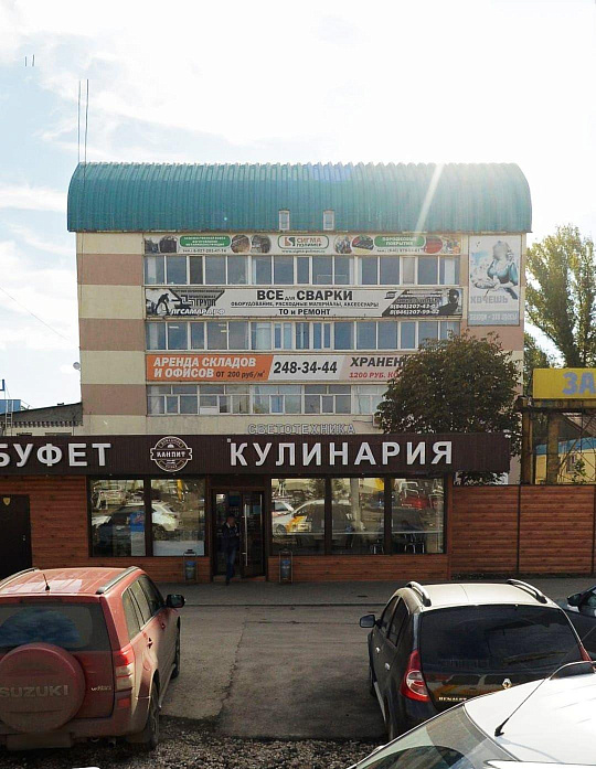 Сдам офисное помещение, 100 м² фото