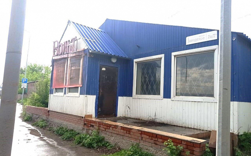 Помещение свободного назначения, 348,5 м2 фото