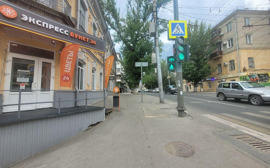На трафике  возле Набережной.  фото