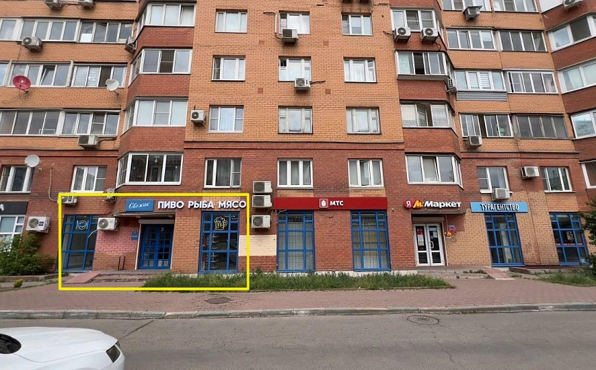 Помещение свободного назначения,70м2 фото