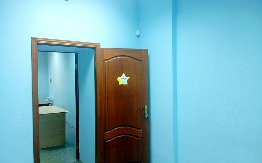 Центр, 310м² фото