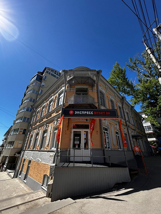 Центр, 250м² фото