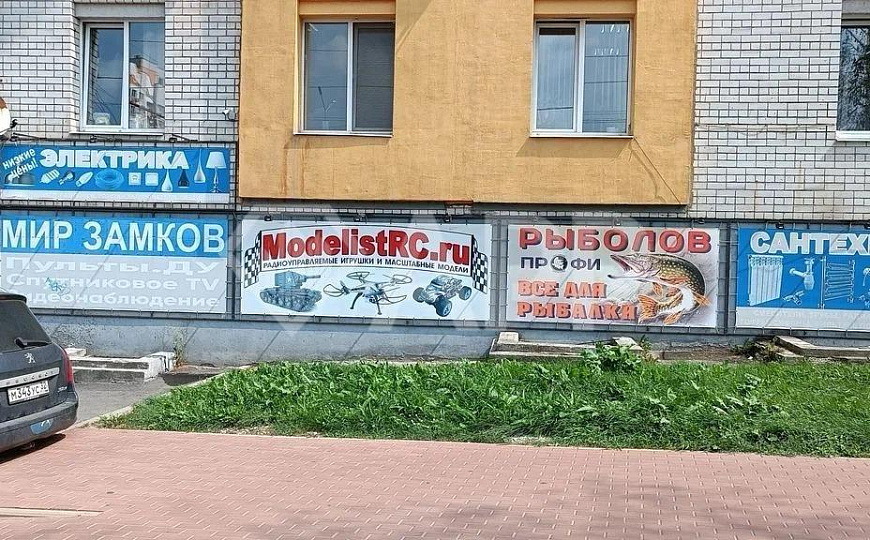Сдам помещение свободного назначения, 30 м² фото