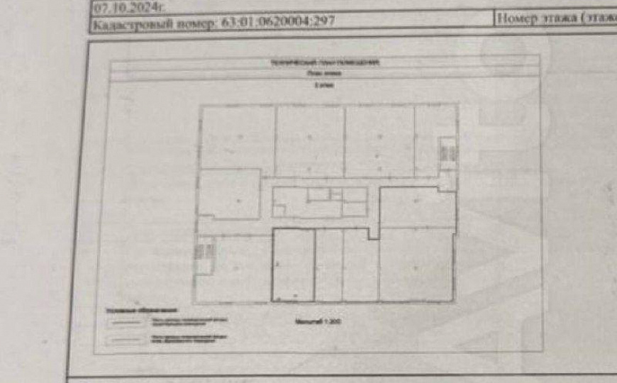 Красивый офис в деловом центре, 96 м² фото