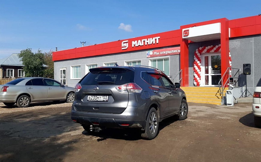 Продажа здания с "Магнитом", 452 м² фото