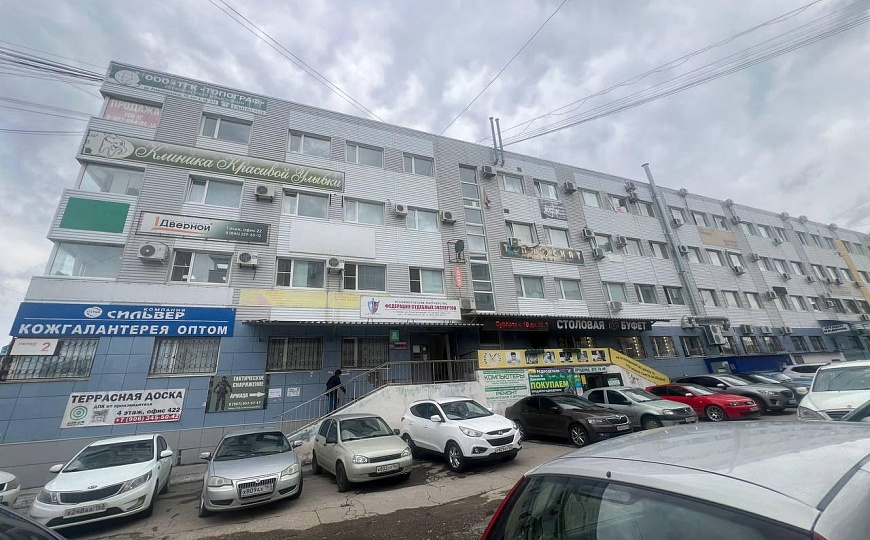 Продажа офиса в деловом центре на ул. Революционной фото