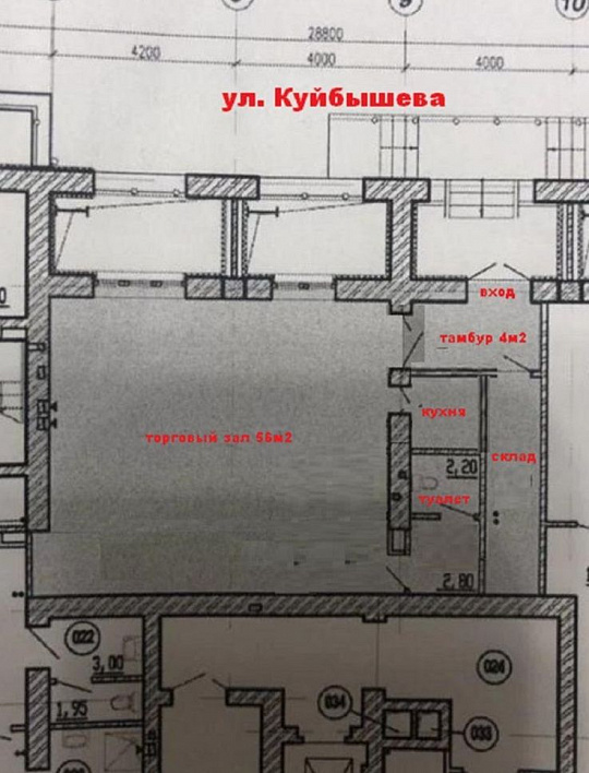 Сдам помещение , 75 м² фото