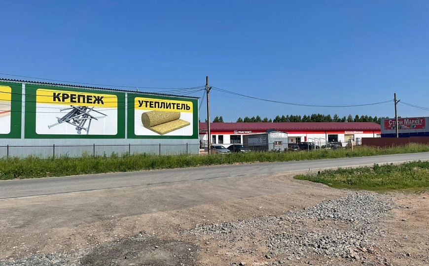 Помещение свободного назначения фото