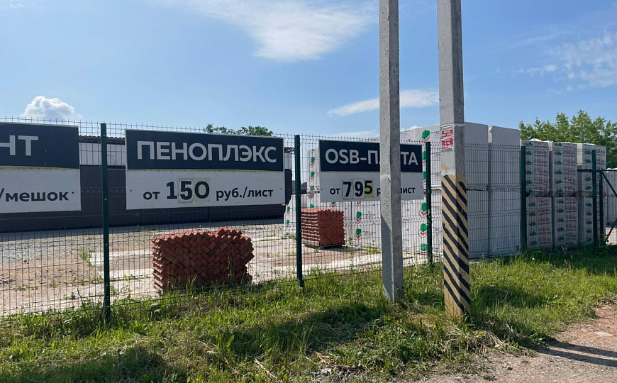 Помещение свободного назначения фото