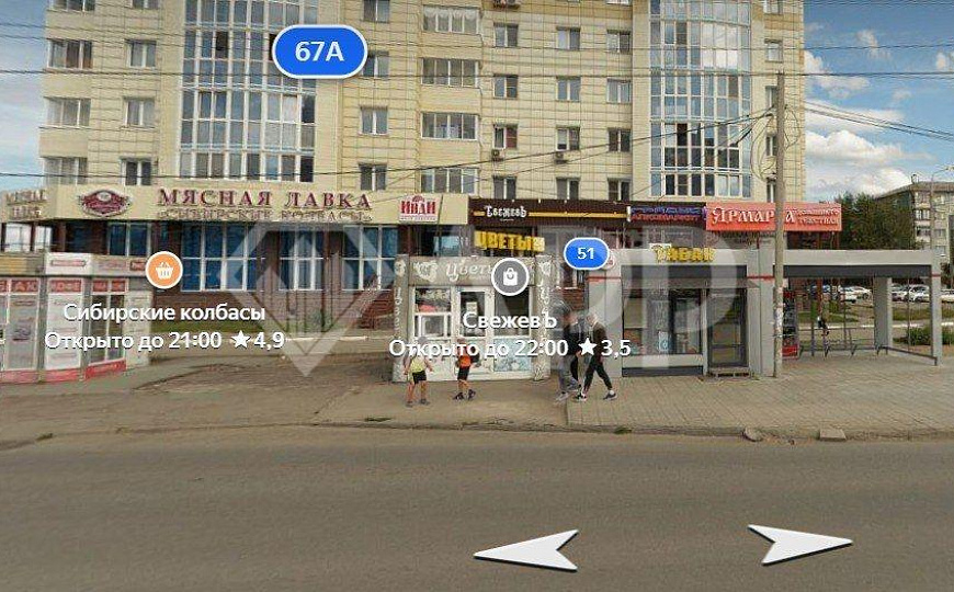1 линия/Высокий трафик/Жилой массив/Остановка фото