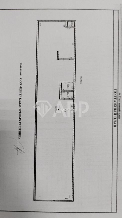 Помещение свободного назначения, 54 м² фото