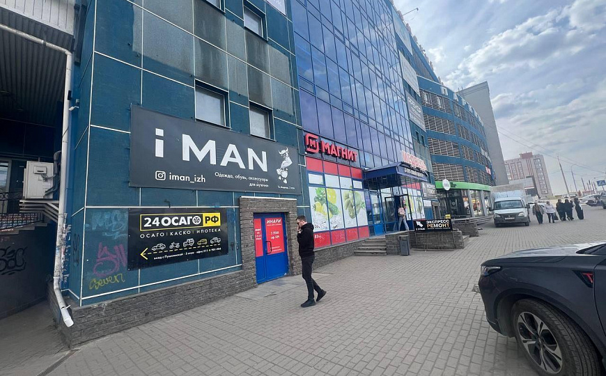 Сдается помещение в аренду, 1 линия ул.Пушкинская, 430м² фото