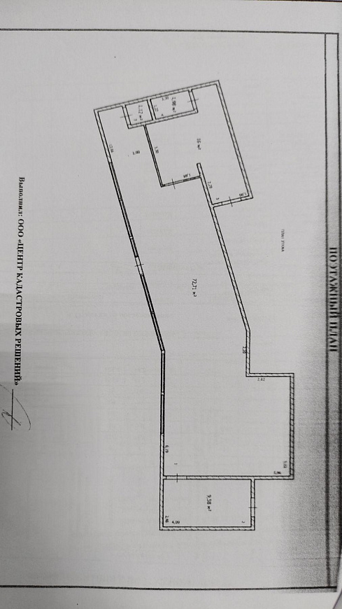 Помещение свободного назначения, 112 м² фото