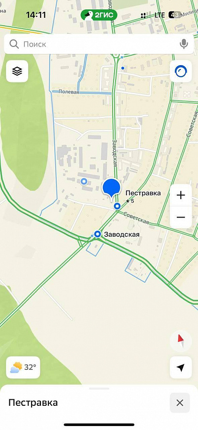 Складские помещения на земле 1,4 га! фото