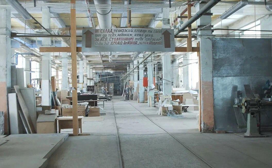 Продам производственное помещение, 7 100 м² фото
