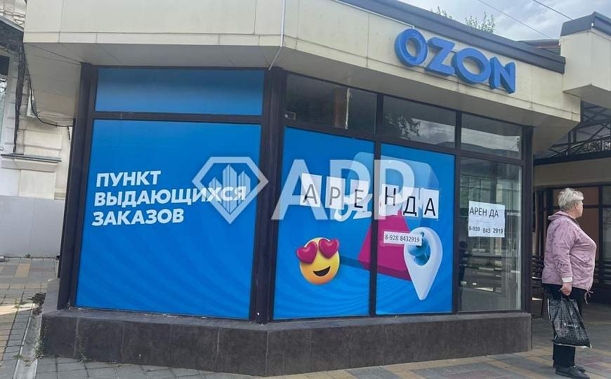 Сдам помещение свободного назначения, 20 м² фото