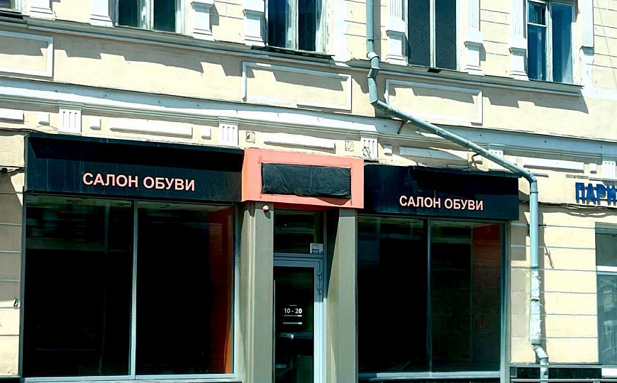 Бешеный трафик. Центр. фото