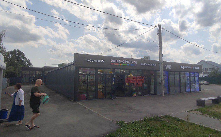 Сдам отдельно стоящее здание под медцентр или продуктовый магазин. фото