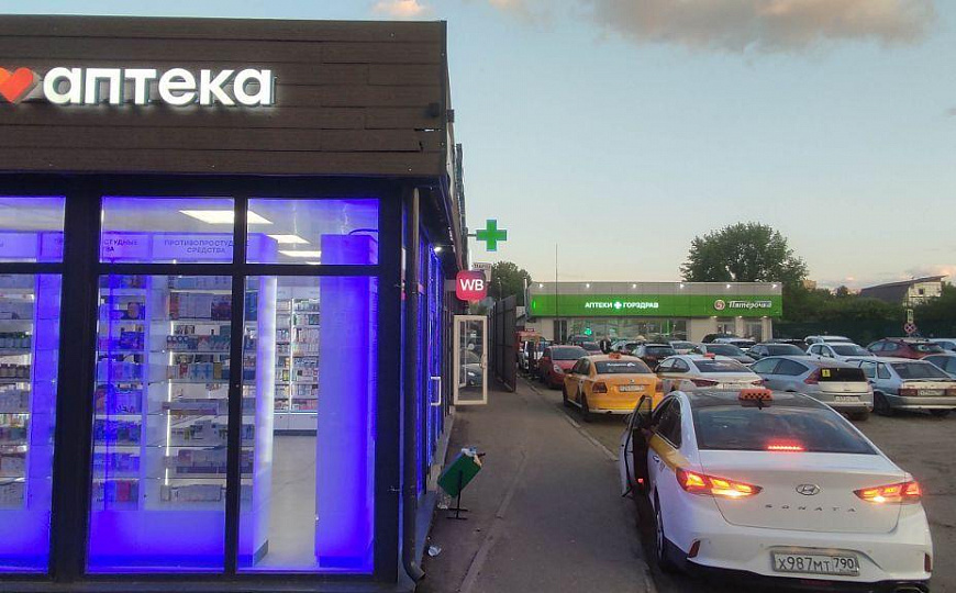Сдам отдельно стоящее здание под медцентр или продуктовый магазин. фото