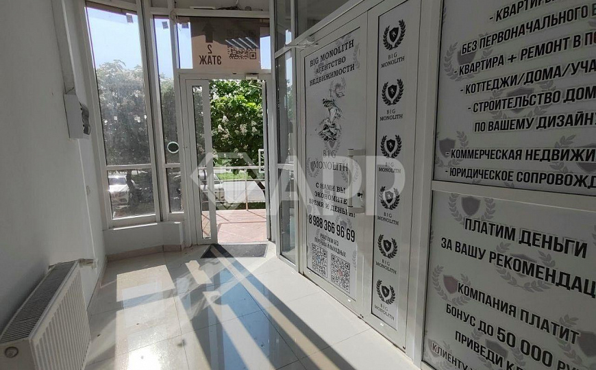 Сдам помещение свободного назначения, 125 м² фото