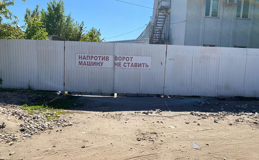 Сдам отдельно стоящее здание, 68 м² фото