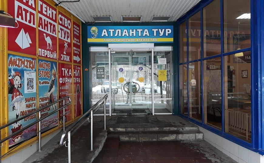 Аренда торговой секции 44м2 фото