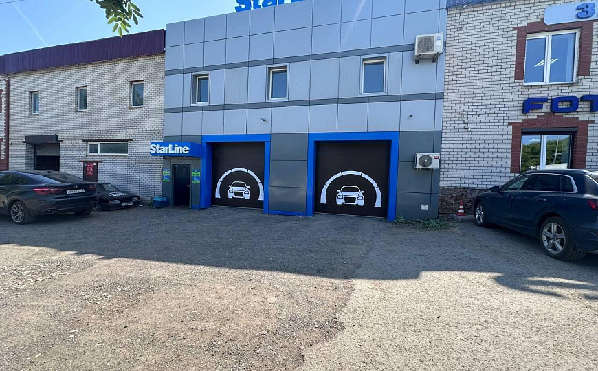 Продается помещение свободного назначения 269,6м2 фото
