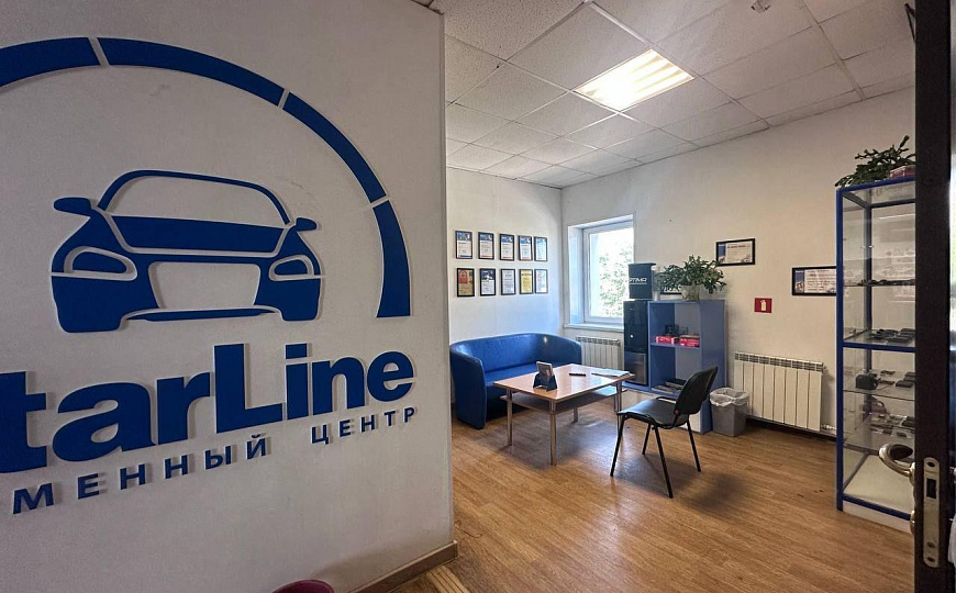 Продается помещение свободного назначения 269,6м2 фото