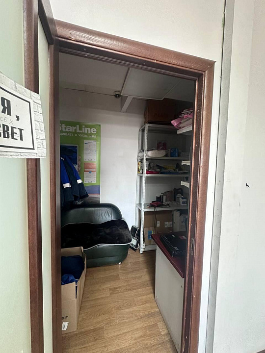 Продается помещение свободного назначения 269,6м2 фото