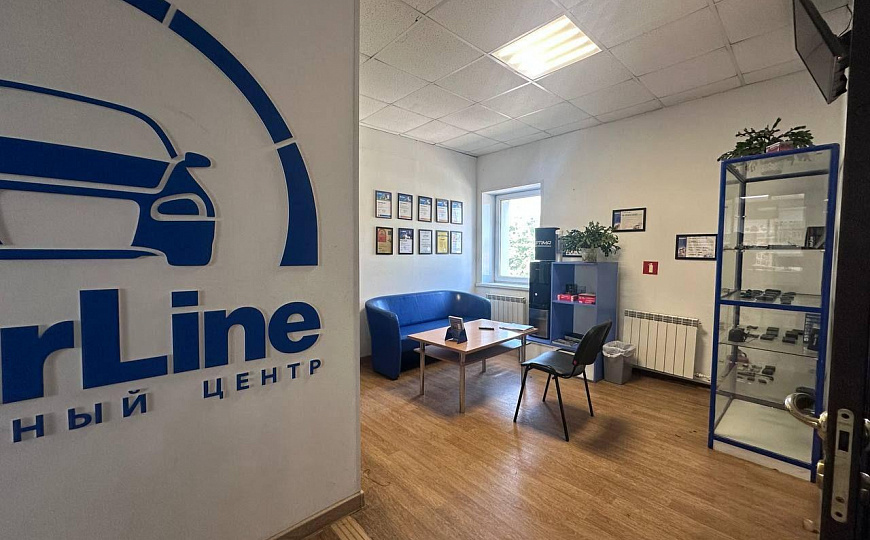 Продается помещение свободного назначения 269,6м2 фото