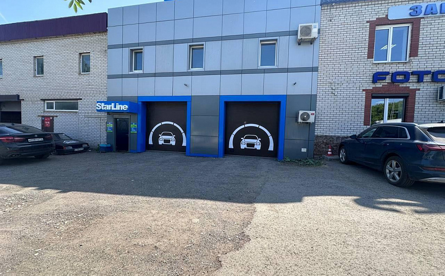 Продается помещение свободного назначения 269,6м2 фото
