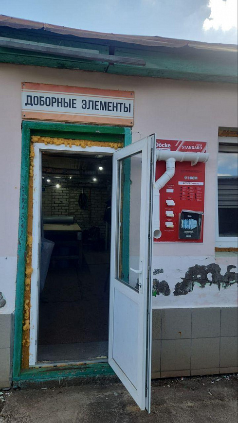 Продается база с ангаром, с офисными помещениями на берегу реки Ольховка с отдельным выходом на бере фото