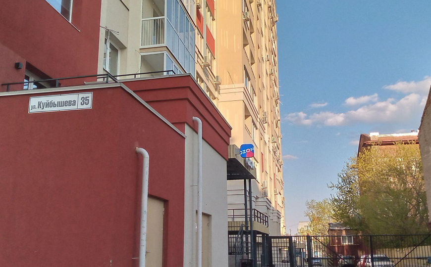 Сдам помещение , 75 м² фото