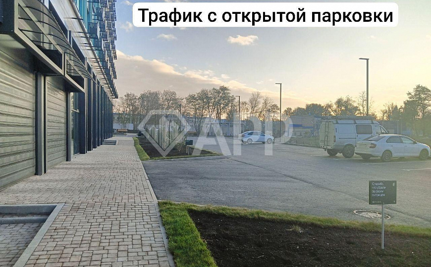 Помещение свободного назначения фото